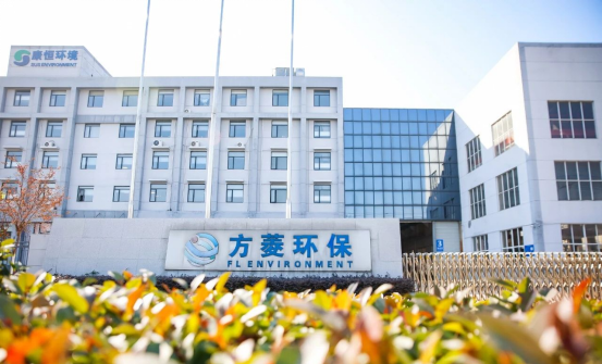 博革助力方菱環保精益與目視化改善，開啟卓越之路