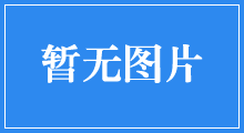 物料領取KANBAN導入流程及方法