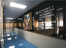 目視化管理的原則和目的是什么？