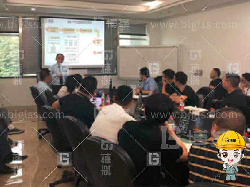 TPM生產(chǎn)，TPM管理，TPM咨詢(xún)，TPM培訓(xùn)，TPM改善，上海博革，博革咨詢(xún)