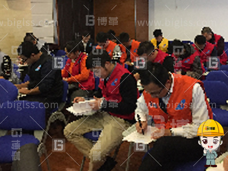 精益人才，精益人才培養，精益人才培訓，班組長培訓，金牌班組長，管理者實戰，管理者實戰培訓，上海博革，博革咨詢