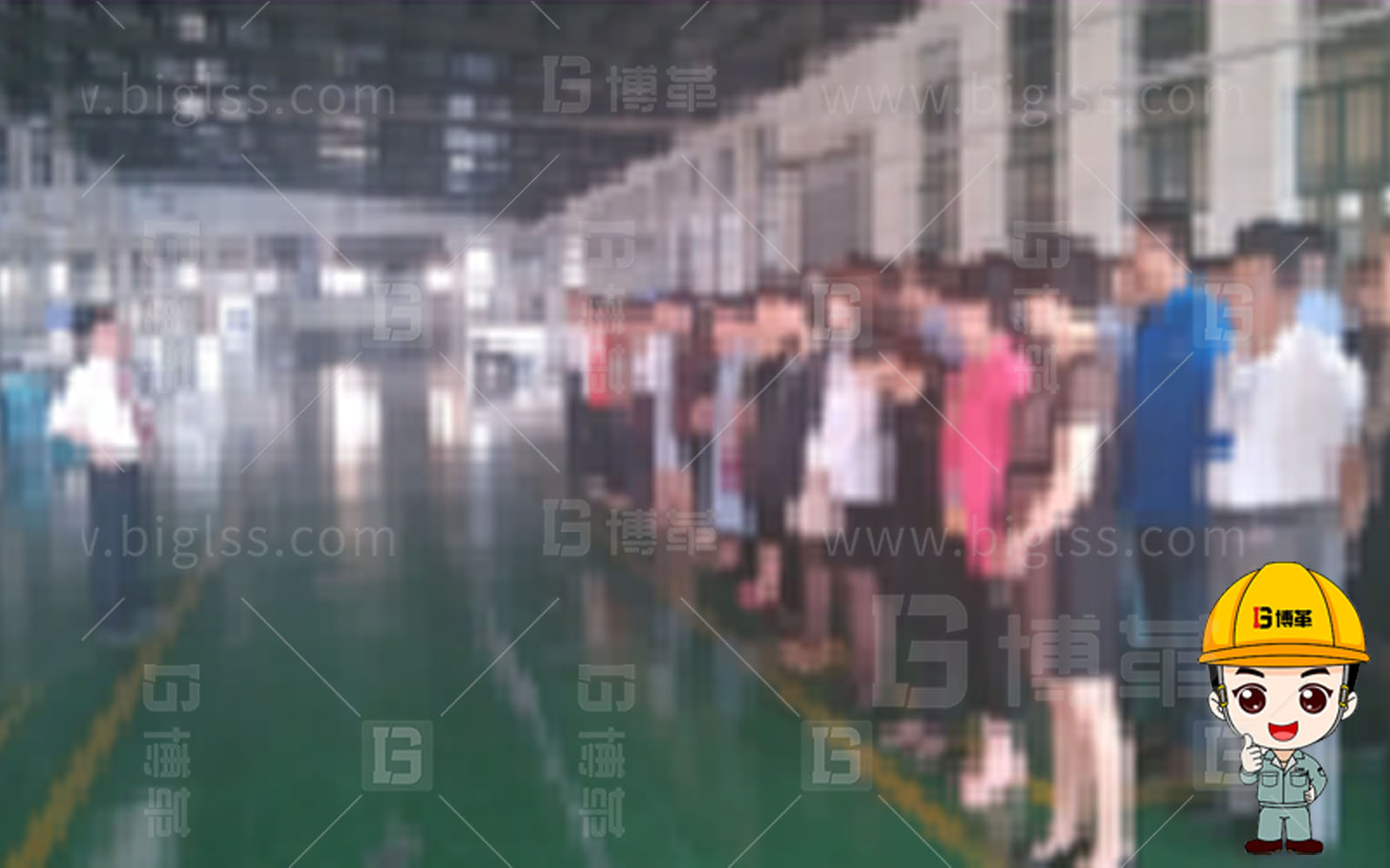 精益生產，精益管理，精益咨詢，上海博革，博革咨詢